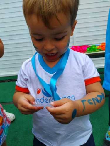 Encerramento 1ª Olimpíadas Kindergarten 